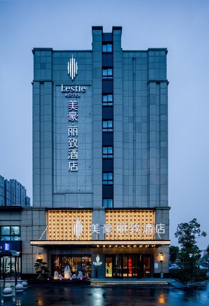 美豪丽致酒店(上海虹桥国展店)外景图