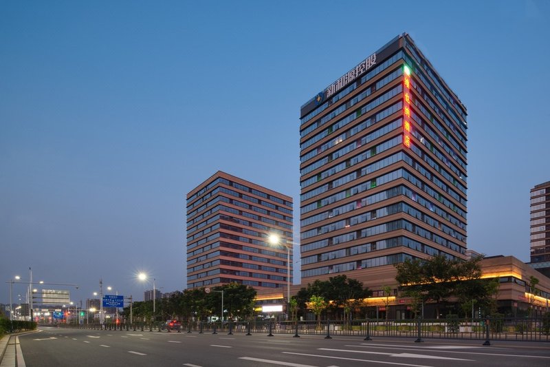 Vienna Hotel (Nanchang West Railway Station Guobo Metro Station) Over view