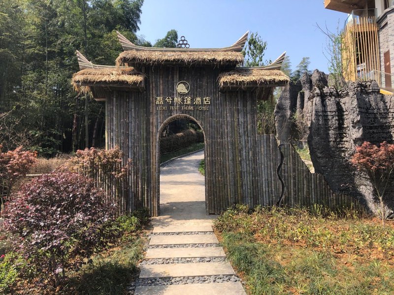 Leixi Tent Theme Hotel Over view