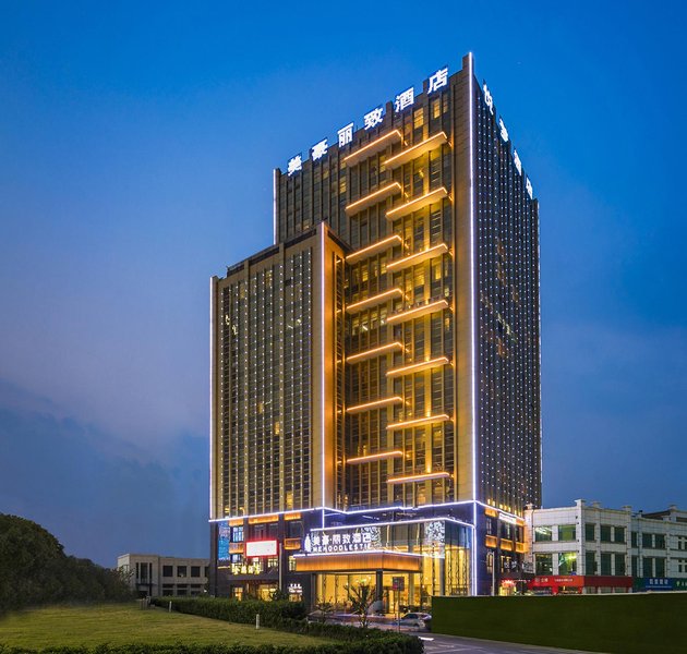 Mehood Lestie Hotel (Suzhou Xiangcheng) Over view