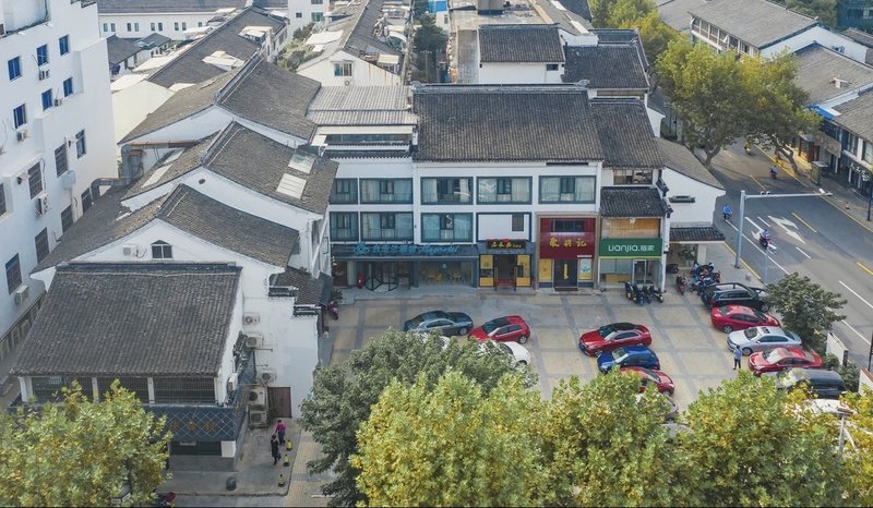 Magnotel (Suzhou Wangshiyuan) Over view