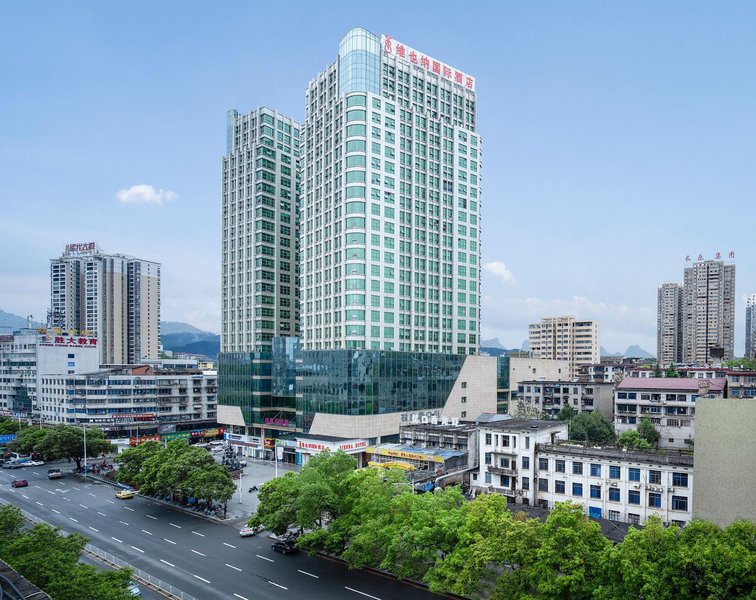 Vienna International Hotel (Huaihua City Center) Over view