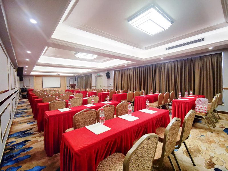 Vienna Hotel (Qingyuan Changlong)meeting room