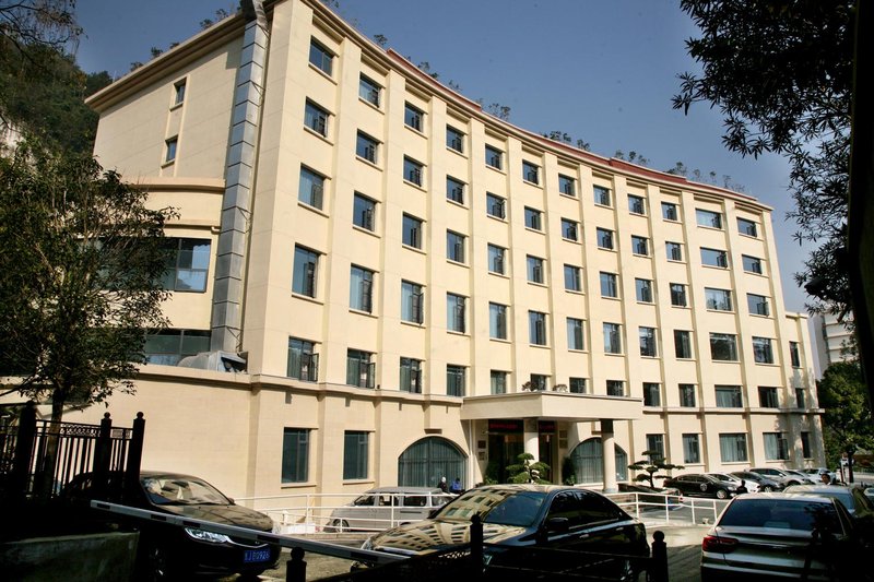 Guizhou Provincial NPC Standing Committee Cadre Training CenterOver view