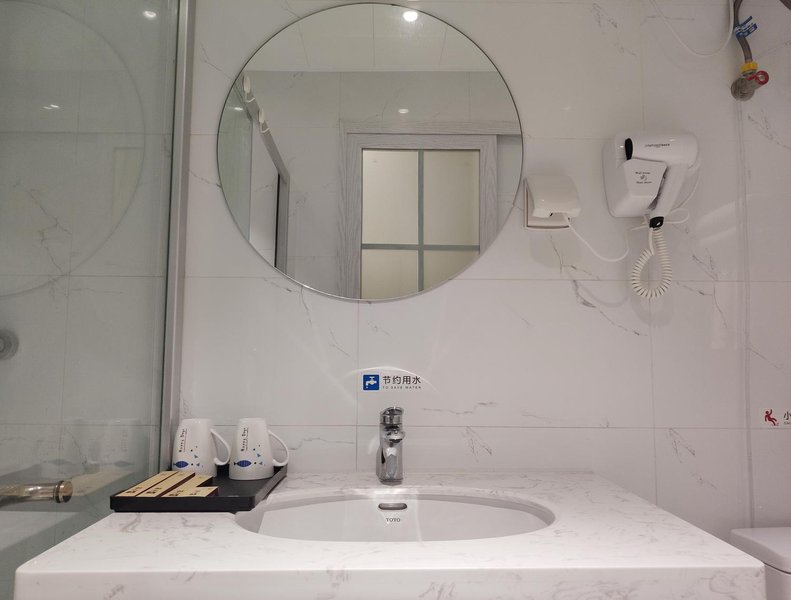 Laide Apartment(Foshan Fengcheng Shidu) Guest Room