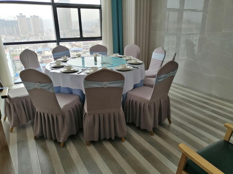 Shanshui Holiday Hotel Restaurant