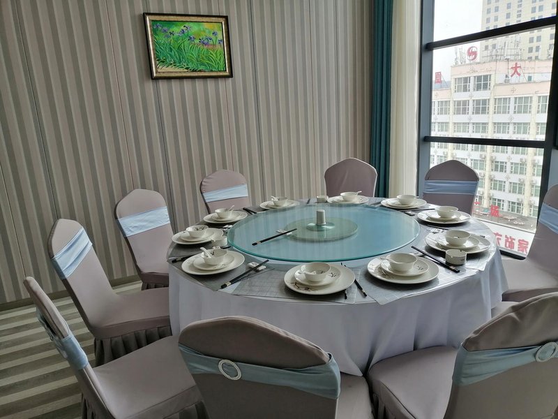 Shanshui Holiday Hotel Restaurant