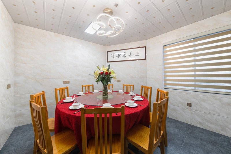 Lanshanju Guesthouse Restaurant