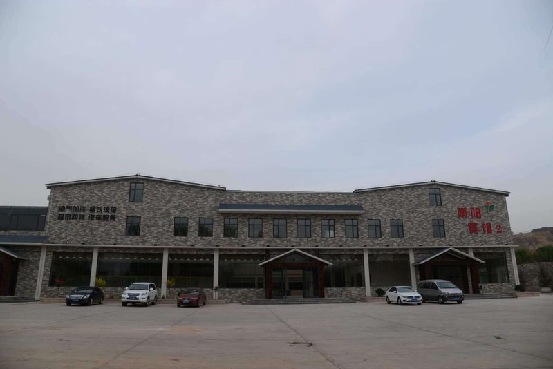 Nanyangbinguanerbu 酒店外观