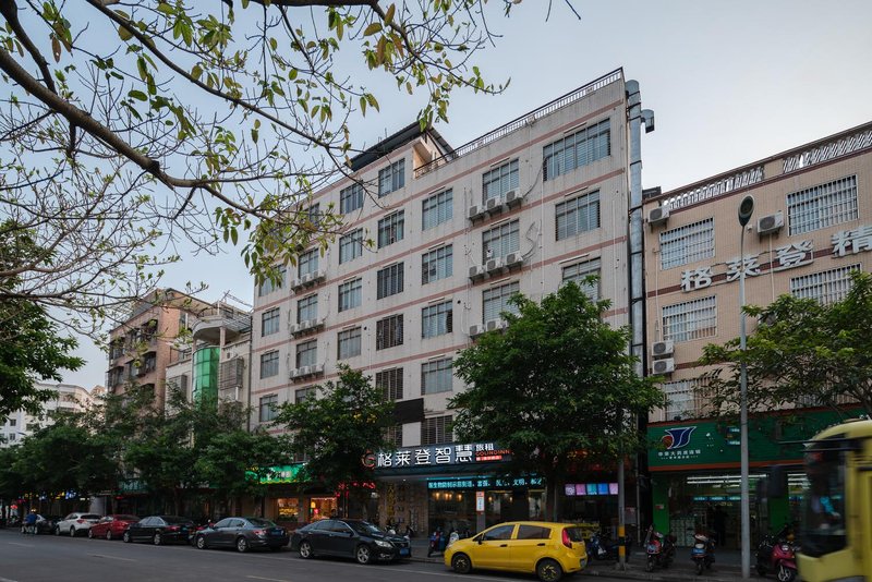 Haikou gelaideng hotel Over view