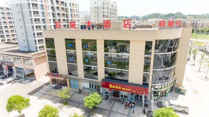 Liancheng Hotel Over view