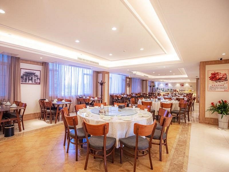 Vienna International Hotel (Jinan Western Exhibition Center) Restaurant