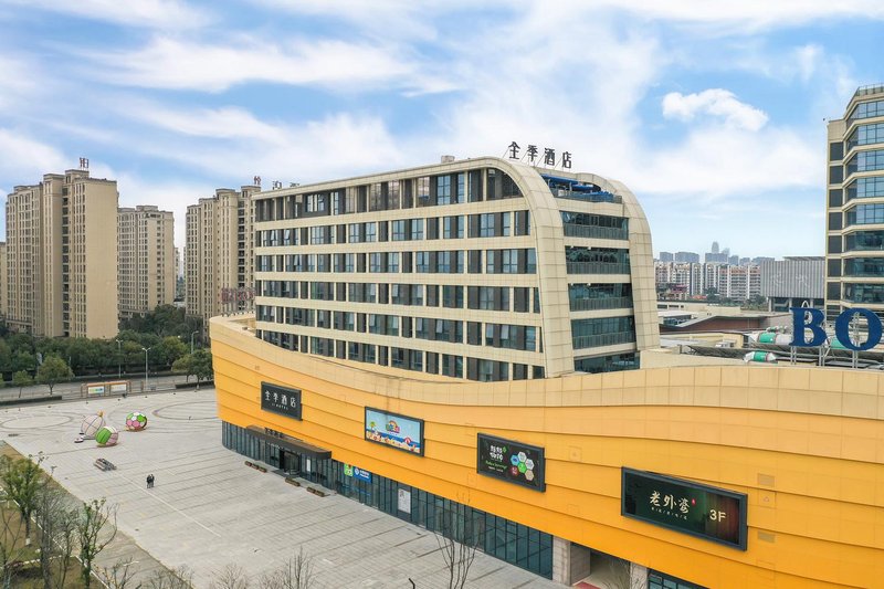 Ji Hotel (Ningbo Zhongti Sports Center) Over view