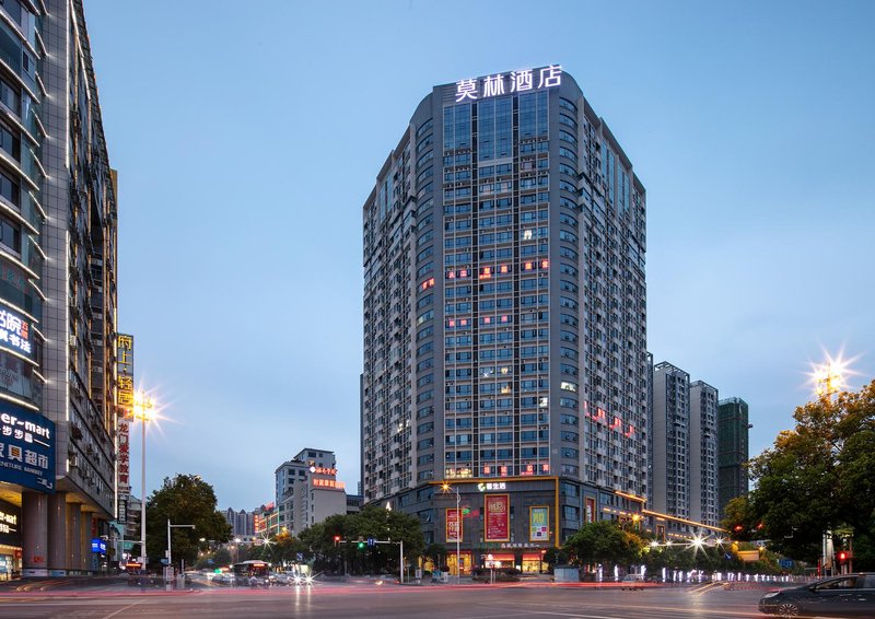 Molin Hotel (Chenzhou Wuling Square) Over view