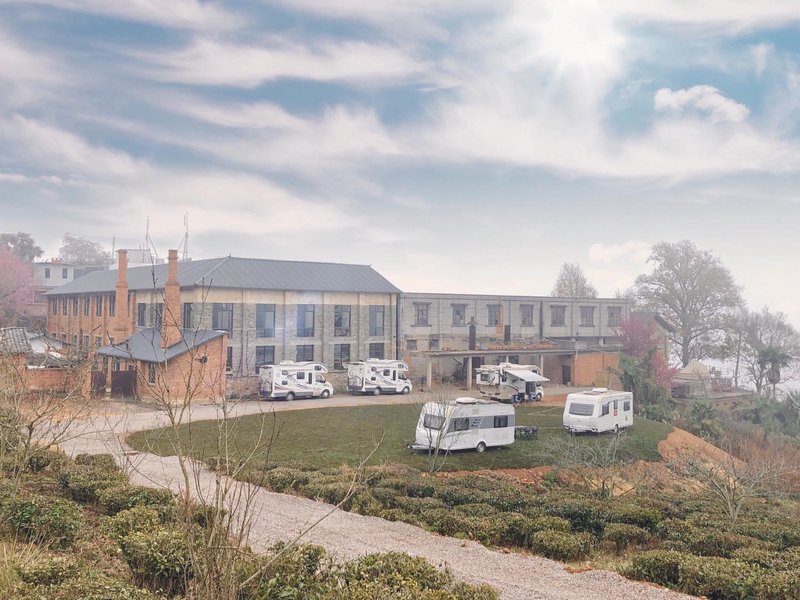 Qiyunhui Yunlong Mountain Tea ManorOver view