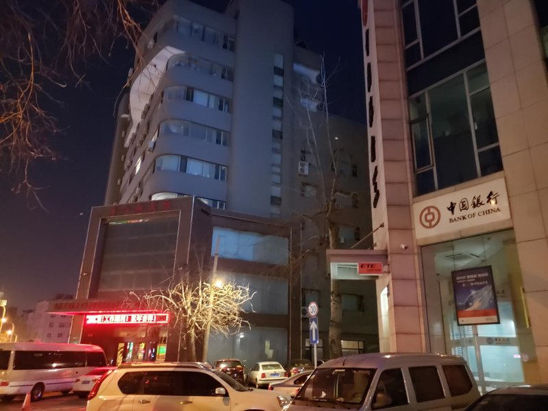 Tangshan Street Hotel Over view