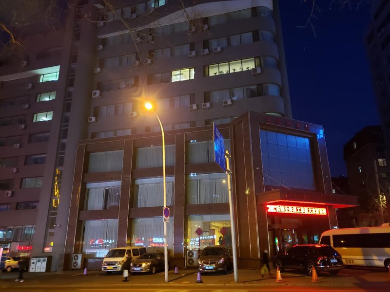 Tangshan Street Hotel Over view