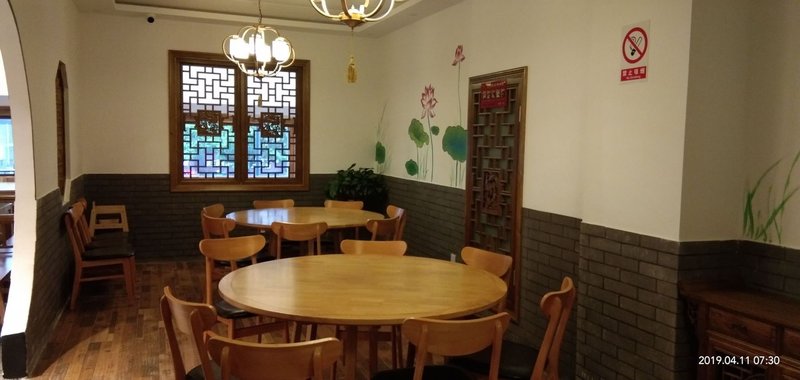 Sweetome Holiday Apartment (Lin'an East Bus Station) Restaurant