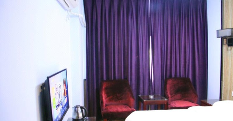 Xingbayun HotelGuest Room