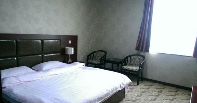 Xingbayun HotelGuest Room