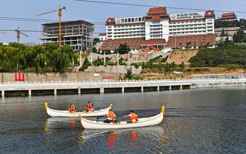 Wanjie International Hotel Over view