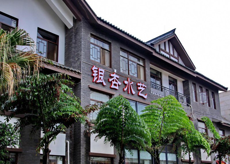 Gingko Homestead Hotel Over view