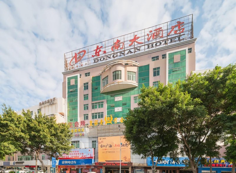Quanzhou Huian Dongnan Hotel Over view