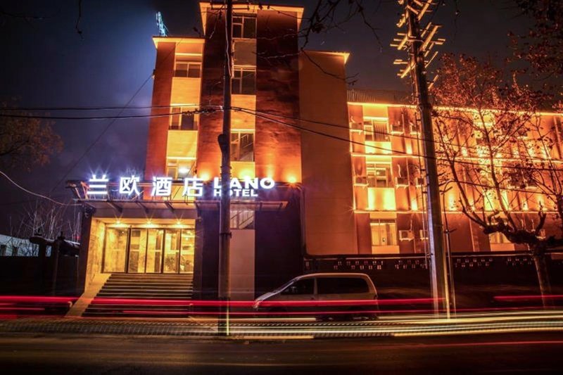 Lano Hotel (Zoucheng Yankuang Tieyun) Over view