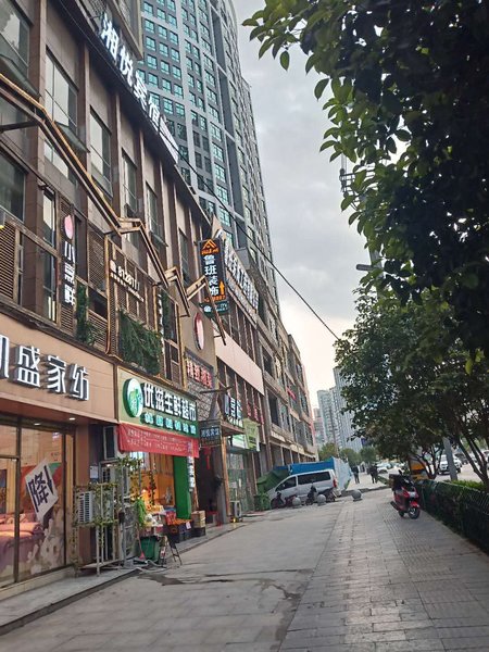 Tongren Xiangyue Hotel Over view