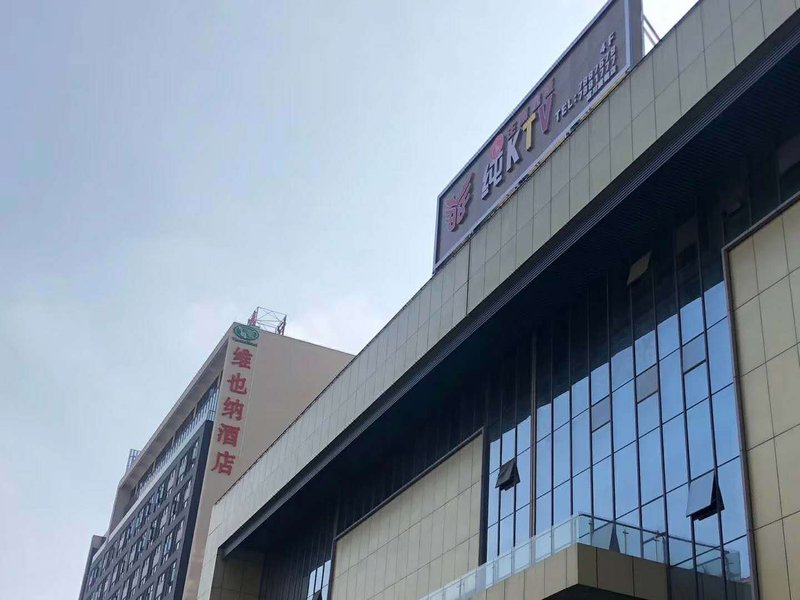 Vienna HotelOver view