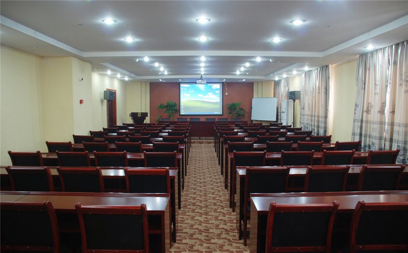 Tuwo Holiday Inn (Shiquan store) meeting room