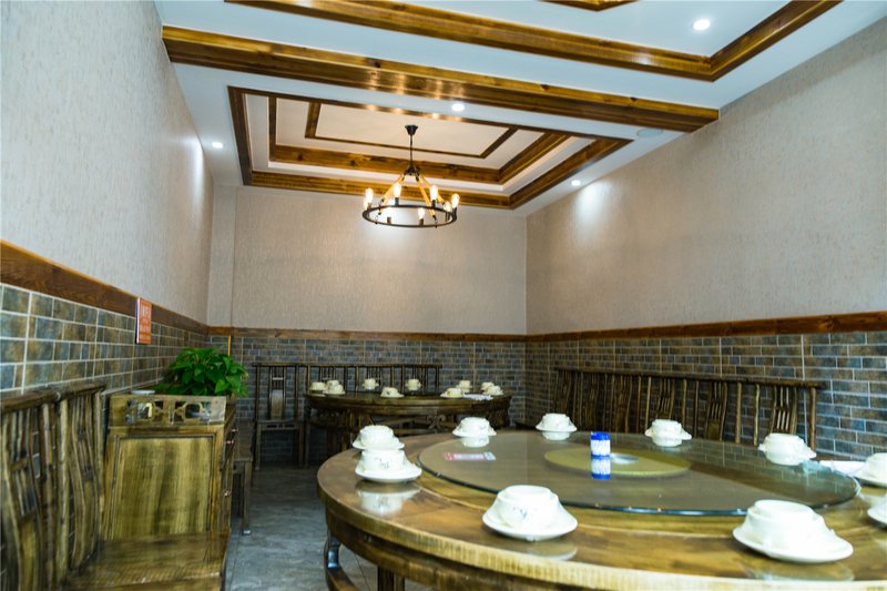 Tuwo Holiday Inn (Shiquan store) Restaurant