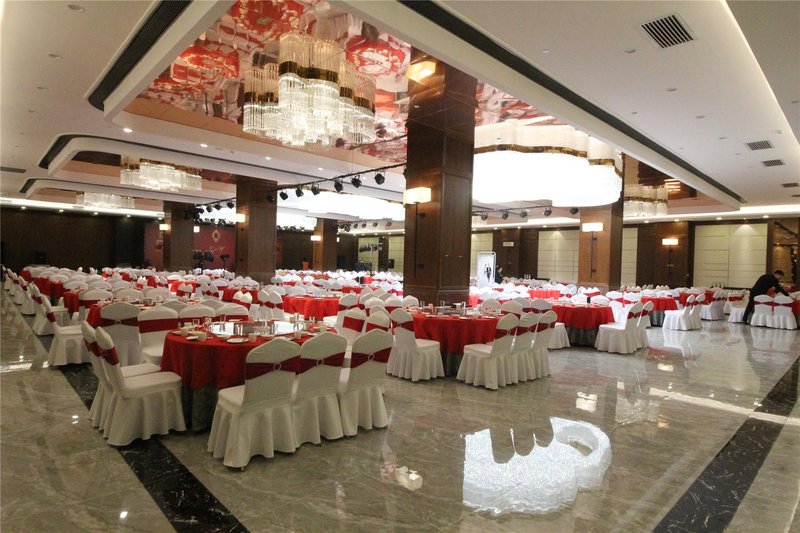 Jiuzhou International Hotel Restaurant