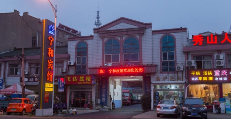 酒店外观