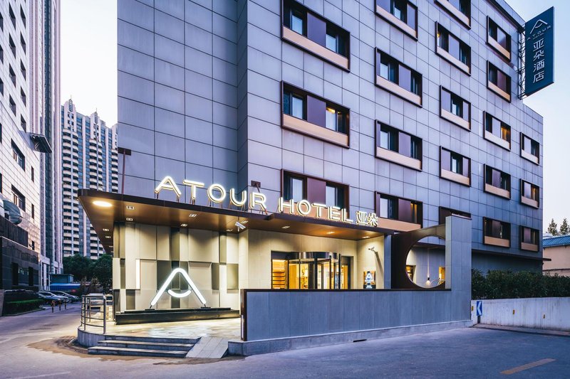 Atour Hotel (Shanghai Xianxia Road) Over view