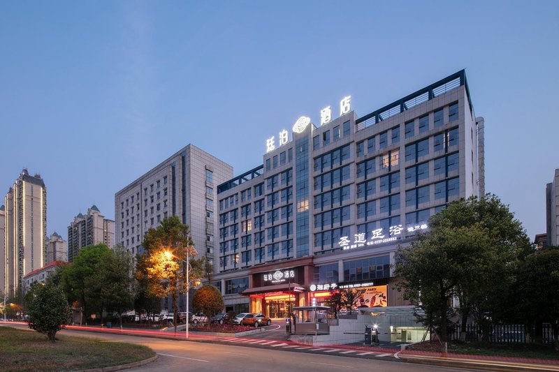 Tingbo Hotel (Yiyang High tech Zone) over view