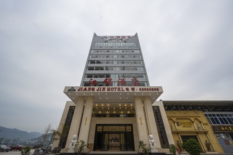 Yunyang Jiangjin Hotel Over view