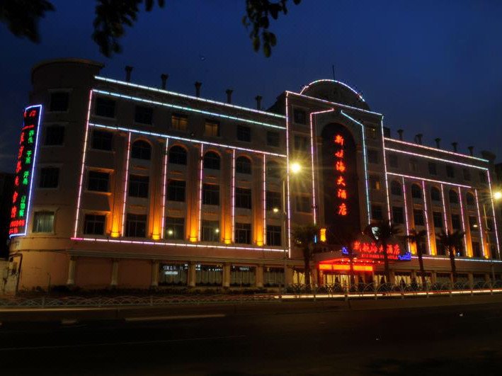 Xin Hang Hai Hotel Over view