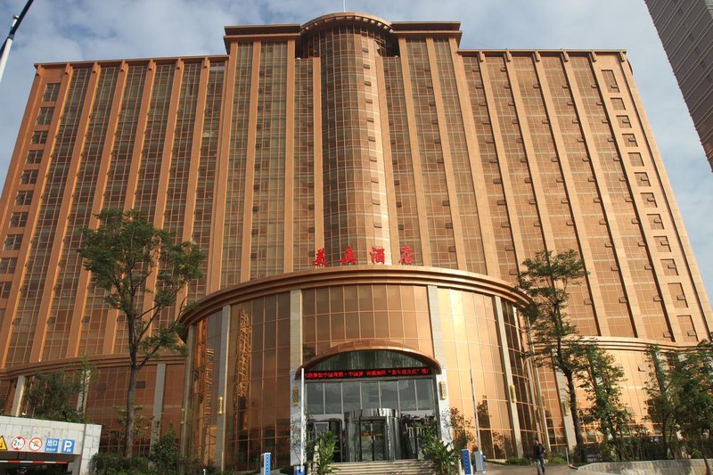 Xuanwei Meihuan HotelOver view