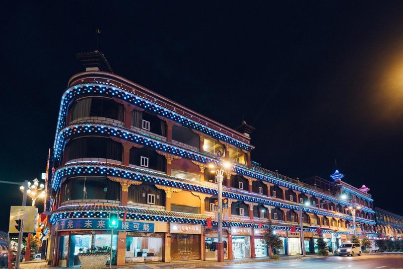Sida Jilong Hotel Over view