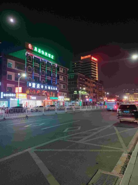 Hengli Yiju Hotel Dongguan Over view