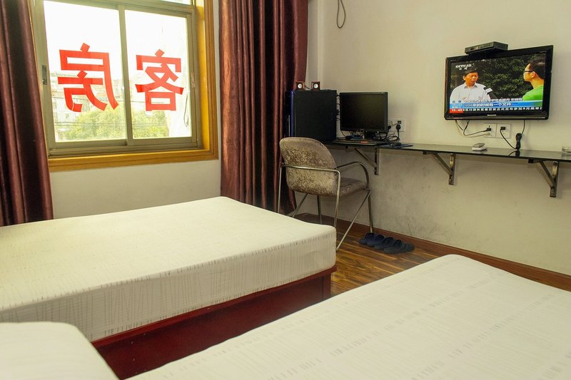 客房