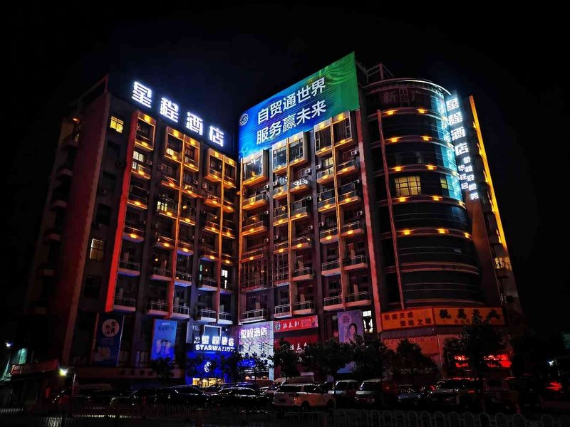 Starway Hotel (Kunming Xinguangfeng) Over view