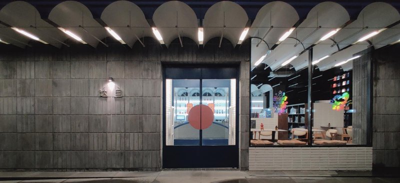 dadan Hotel Over view