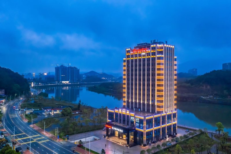Hampton by Hilton Shaoguan Over view