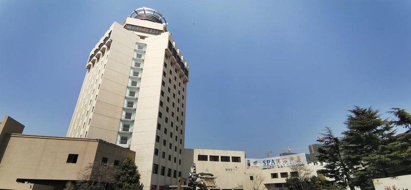 Yueda International Hotel Over view