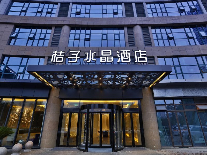 Crystal Orange Hotel Over view