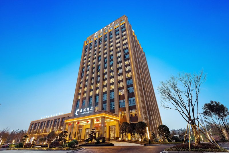 Kangyue Hotel over view