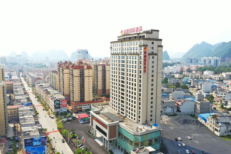 Zhanpeng International HotelOver view