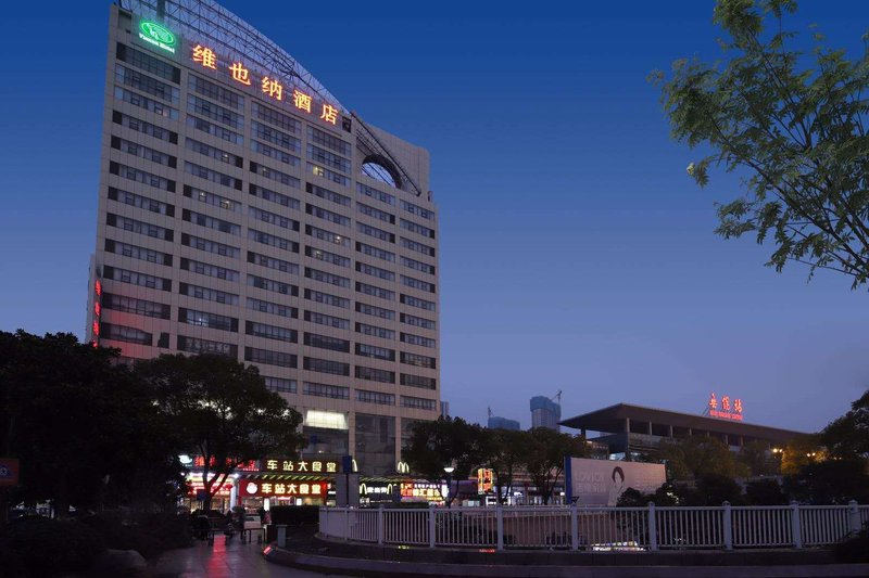 Vienna Hotel (Wuxi Railway Station) Over view